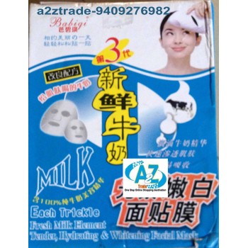 Face Mask-10Pieces-Each Trickle, Fresh Milk Element-Make Skin White and Flawless